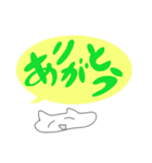 つぶれ白ニャン（個別スタンプ：7）