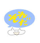 つぶれ白ニャン（個別スタンプ：16）