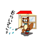 仙台会話集2（個別スタンプ：20）