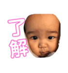 勇仁の日常3（個別スタンプ：8）