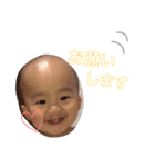 勇仁の日常3（個別スタンプ：9）