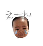 勇仁の日常3（個別スタンプ：11）