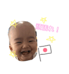 勇仁の日常3（個別スタンプ：12）