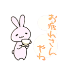 いよ弁ねこうさ（個別スタンプ：11）
