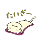 いよ弁ねこうさ（個別スタンプ：12）