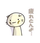 いよ弁ねこうさ（個別スタンプ：13）