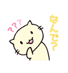 いよ弁ねこうさ（個別スタンプ：15）