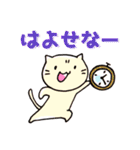 いよ弁ねこうさ（個別スタンプ：19）