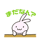 いよ弁ねこうさ（個別スタンプ：20）