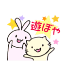 いよ弁ねこうさ（個別スタンプ：25）