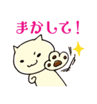 いよ弁ねこうさ（個別スタンプ：27）