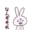 いよ弁ねこうさ（個別スタンプ：28）