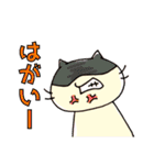 いよ弁ねこうさ（個別スタンプ：36）