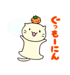いよ弁ねこうさ（個別スタンプ：39）