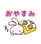 いよ弁ねこうさ（個別スタンプ：40）