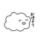 もふもふのあいつ（個別スタンプ：1）