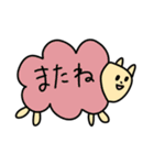 もふもふのあいつ（個別スタンプ：5）