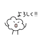もふもふのあいつ（個別スタンプ：10）
