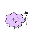 もふもふのあいつ（個別スタンプ：11）