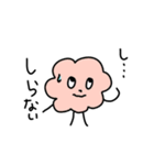 もふもふのあいつ（個別スタンプ：14）