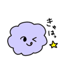 もふもふのあいつ（個別スタンプ：21）