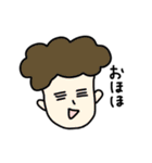 もふもふのあいつ（個別スタンプ：24）