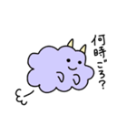 もふもふのあいつ（個別スタンプ：27）