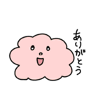 もふもふのあいつ（個別スタンプ：30）