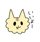 もふもふのあいつ（個別スタンプ：34）