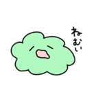 もふもふのあいつ（個別スタンプ：37）