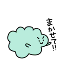 もふもふのあいつ（個別スタンプ：38）