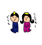 着ぐるみのバイト。おめでとうver（個別スタンプ：9）