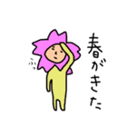 着ぐるみのバイト。おめでとうver（個別スタンプ：12）
