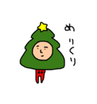 着ぐるみのバイト。おめでとうver（個別スタンプ：33）