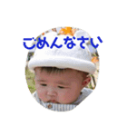 まぼたん②（個別スタンプ：3）
