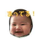 まぼたん②（個別スタンプ：4）