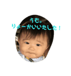まぼたん②（個別スタンプ：6）