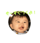 まぼたん②（個別スタンプ：7）
