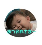 まぼたん②（個別スタンプ：8）