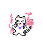 ココチヨ6なぁニャン（個別スタンプ：3）