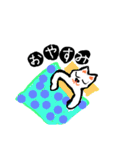 ココチヨ6なぁニャン（個別スタンプ：8）