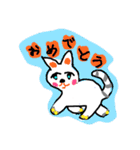 ココチヨ6なぁニャン（個別スタンプ：9）