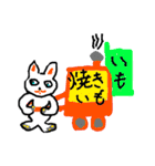 ココチヨ6なぁニャン（個別スタンプ：23）