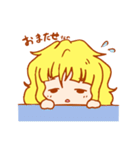 すみねちゃんすたんぷ2（個別スタンプ：4）