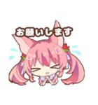 けもめいど。（個別スタンプ：8）