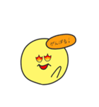 あーちゃんのまんまるスタンプ（個別スタンプ：9）