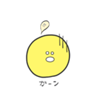 あーちゃんのまんまるスタンプ（個別スタンプ：13）