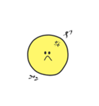 あーちゃんのまんまるスタンプ（個別スタンプ：14）