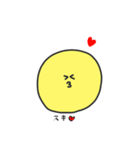 あーちゃんのまんまるスタンプ（個別スタンプ：22）
