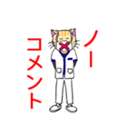 白衣を着たネコvol.3（個別スタンプ：4）